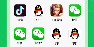 分身app