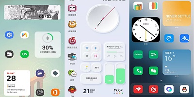 万能小组件