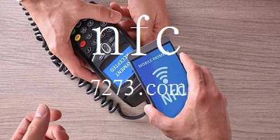 nfc