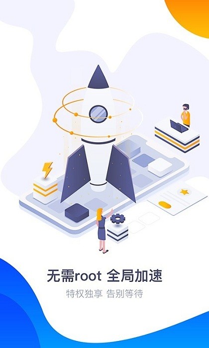 360游戏大厅app0