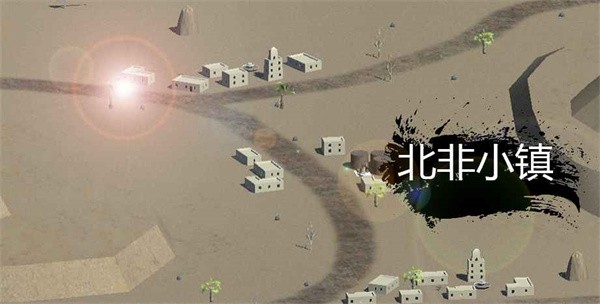 战争史诗手游最细最新版0