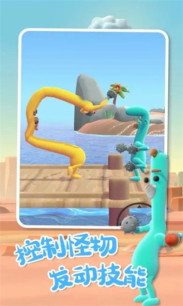 外星人对决正版0