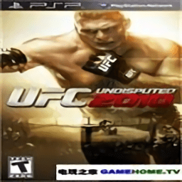 ufc终极格斗冠军赛2010完整手机版