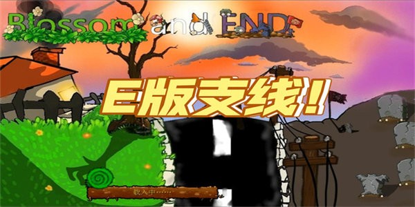 植物大战僵尸仿e支1.3.0最新版0