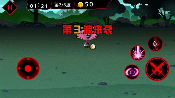 火柴人破坏王1.0.30