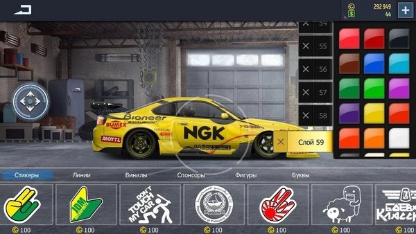 飙车街道手机版(Drag Racing: Streets)0