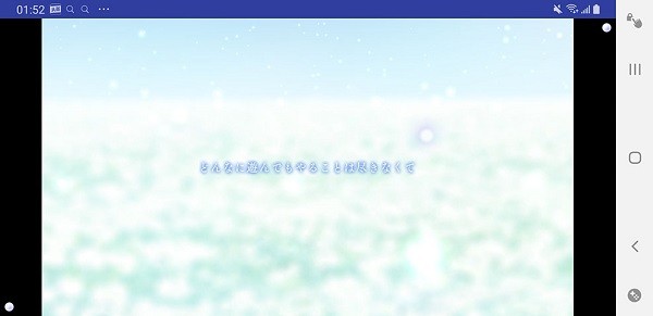 夏日口袋汉化手机版0