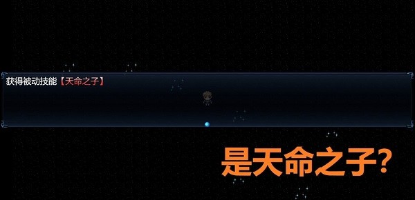 吞天食地外传之三国群英6660