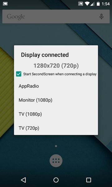 secondscreen安卓16:9下载-secondscreen改平板比例app下载v2.9.3 中文最新版_游戏资讯_36397绿色下载网