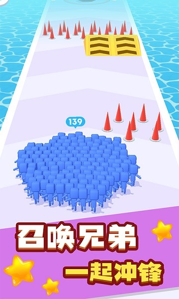 荣耀火柴人游戏下载-荣耀火柴人手机版下载v1.0.6 安卓版_手机游戏_36397绿色下载网