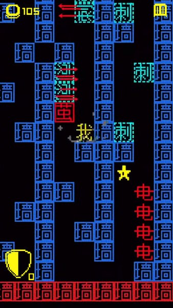 躺平发育冒险游戏