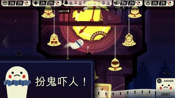保卫鬼屋恐怖城镇中文版下载-保卫鬼屋恐怖城镇安卓版(闹鬼的房子)下载v1.4.31 手机最新版_冒险解谜_36397绿色下载网