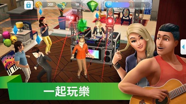 模拟人生移动版国际版下载-模拟人生移动版国际服最新版下载v38.0.0.141998 安卓版_手机游戏_36397绿色下载网