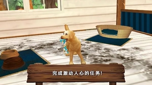 宠物旅馆手游下载安装-宠物旅馆游戏(PetHotel)下载v1.4.6 安卓版_手机游戏_36397绿色下载网