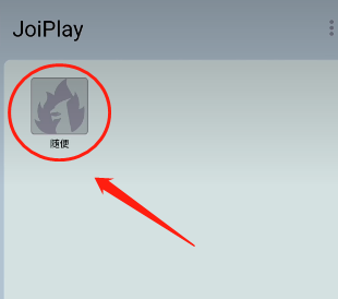 joiplay