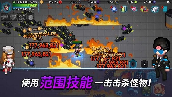 超能力者养成游戏