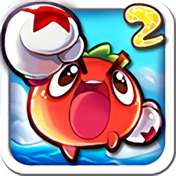 燃烧的蔬菜2最新版