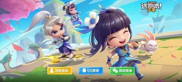 逃跑吧少年神明服最新版2023(Hunting and Gods)0