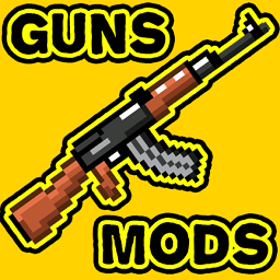 我的世界枪械mod(Guns Mods)