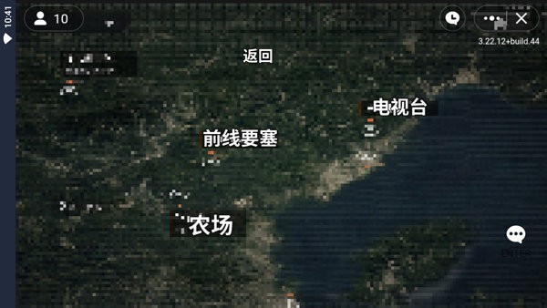 像素暗区突围最新版0