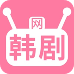 韩剧网韩剧tv最新韩剧免费观看