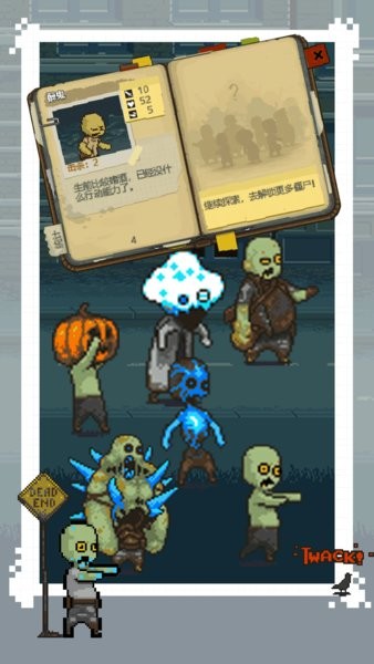 死亡突围僵尸爆发最新版本(dead ahead zombie warfare)0