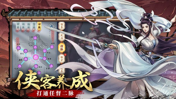 梦幻甬城手游0