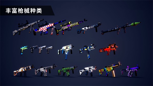 枪战特训2最新版0