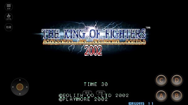 kof2002风云再起(拳皇2002)0
