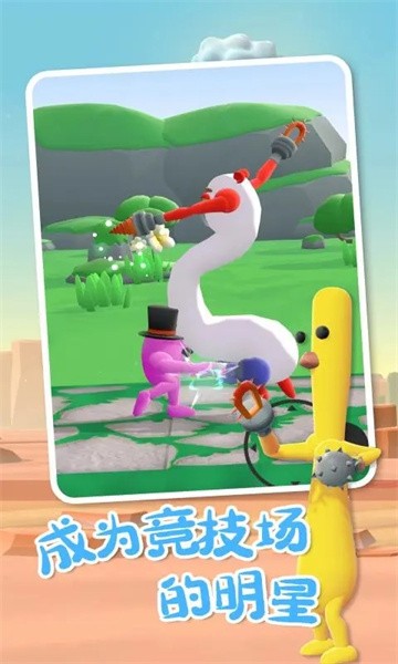 外星人对决正版0