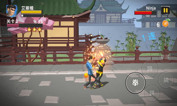 城市战士大战街霸手游0