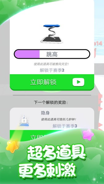 猫捉老鼠大作战中文版0