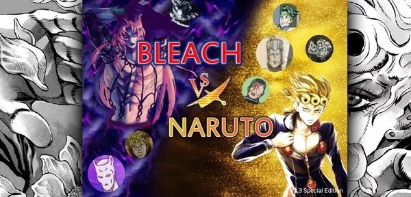 死神vs火影jojo的奇妙冒险白金之星镇魂曲0