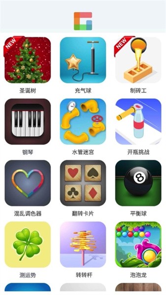 摸鱼乐园最新版24