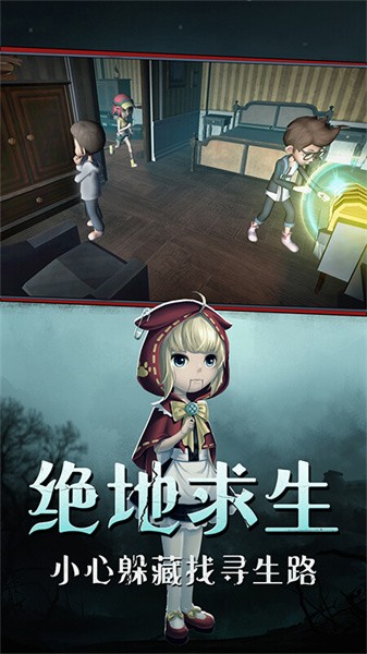 全城跑酷最新版0