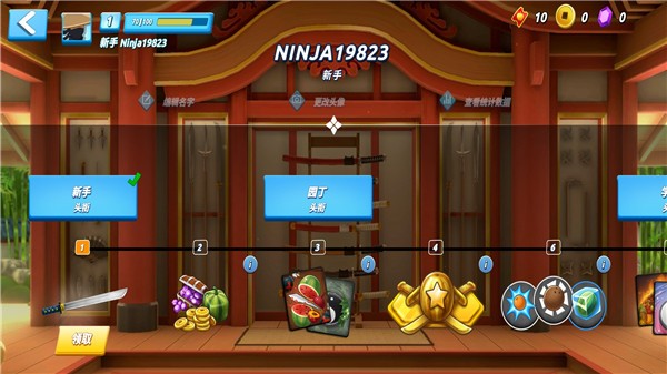 水果忍者2中文最新版(fruit ninja 2)0