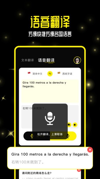 零克查词在线查询0