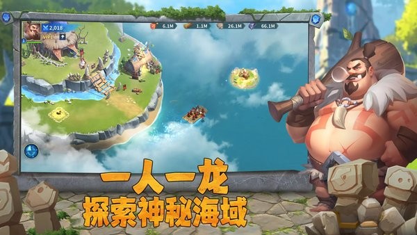 谁是大酋长游戏(Rise of Clans Island War)0