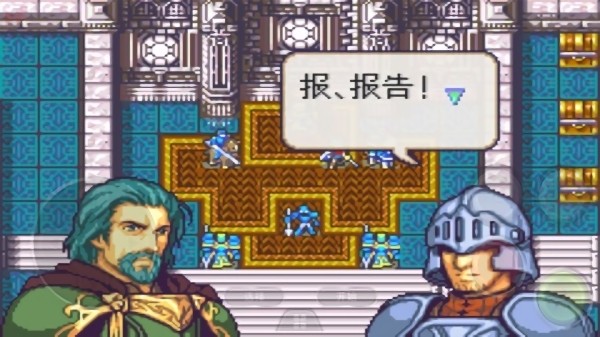 火焰纹章圣魔之光石金手指0