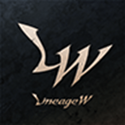 天堂w国际版(lineage w)