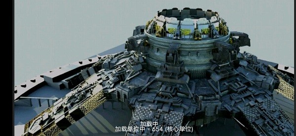 铁锈战争外国模组整合包破解版24