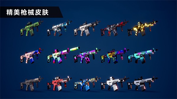 枪战特训2最新版0