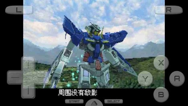 机动战士敢达00手游最新版0