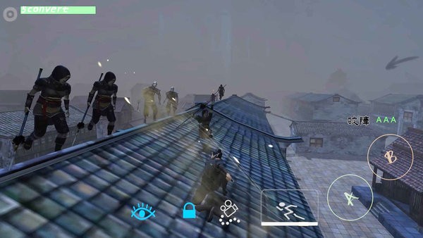 无相生游戏0
