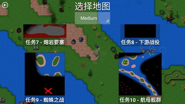 铁锈战争未来科技5.0最新版0