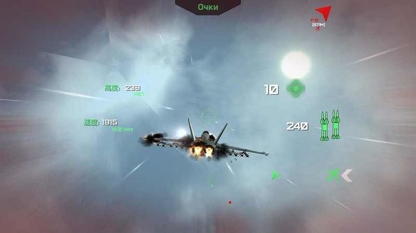 现代战机2022最新版0