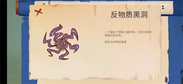 追光人最新版0
