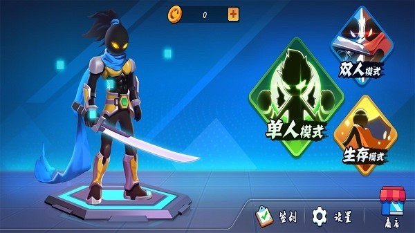铁拳超人手机版0
