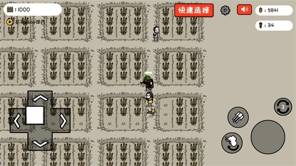 小士兵战争2022最新版0