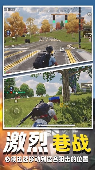 模拟炮兵精英手游0